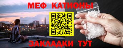 кокаин Будённовск