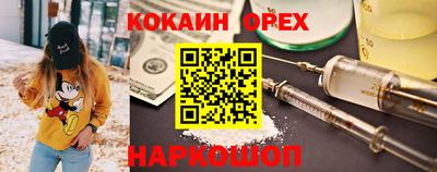 крисы Бузулук