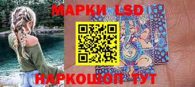 кокаин Будённовск