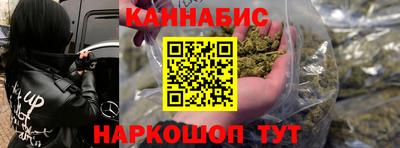крисы Бузулук