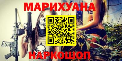 кокаин Будённовск