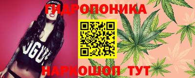 кокаин Будённовск