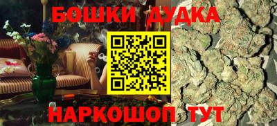 крисы Бузулук