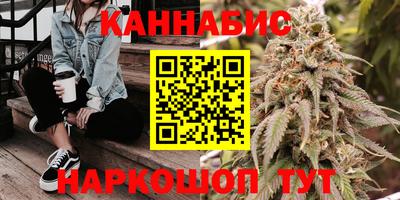 крисы Бузулук