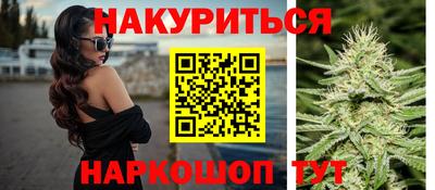 крисы Бузулук