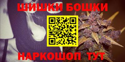 кокаин Будённовск
