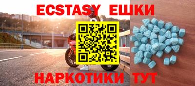 кокаин Будённовск