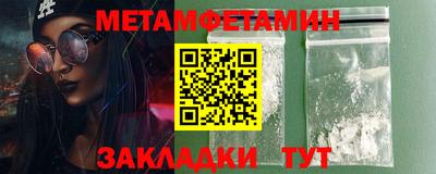 мдпв Бугуруслан