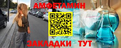 кокаин Будённовск