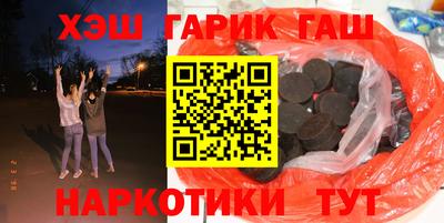 крисы Бузулук