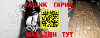 крисы Бузулук