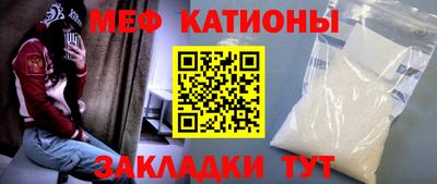 крисы Бузулук